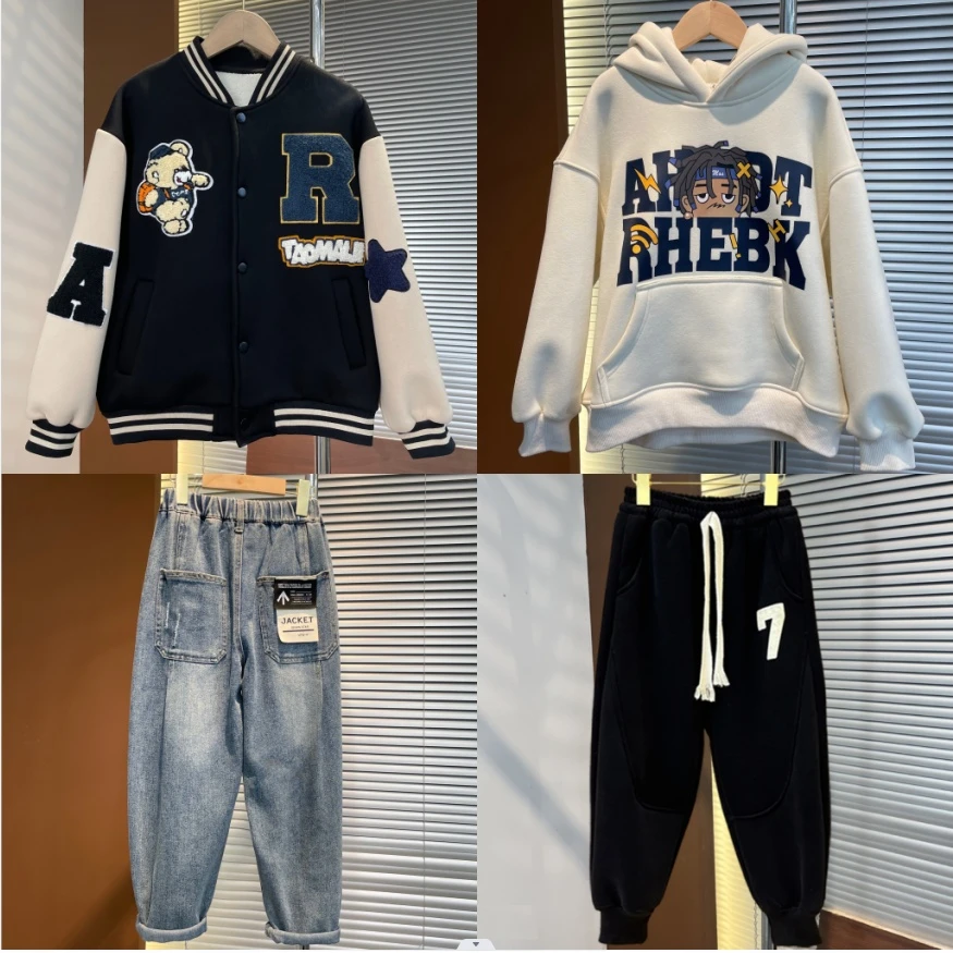 【四件组合】秋季2024新款宽松休闲外套潮流亲子装套装儿童牛仔裤男