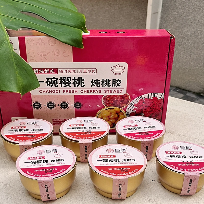 昌慈即食小金碗樱桃桃胶红枣礼盒装200g*6碗代餐送礼佳品