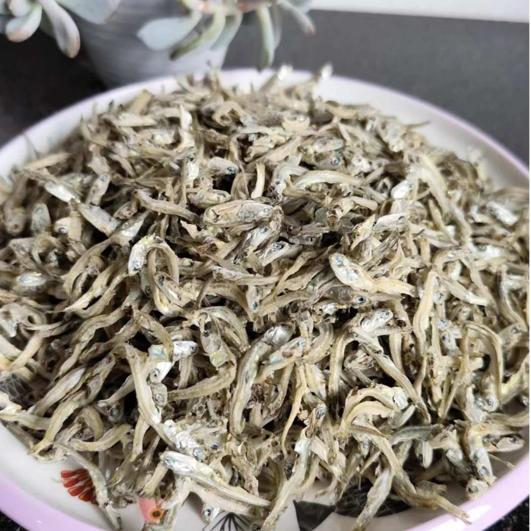特产海鲜干货小鱼干