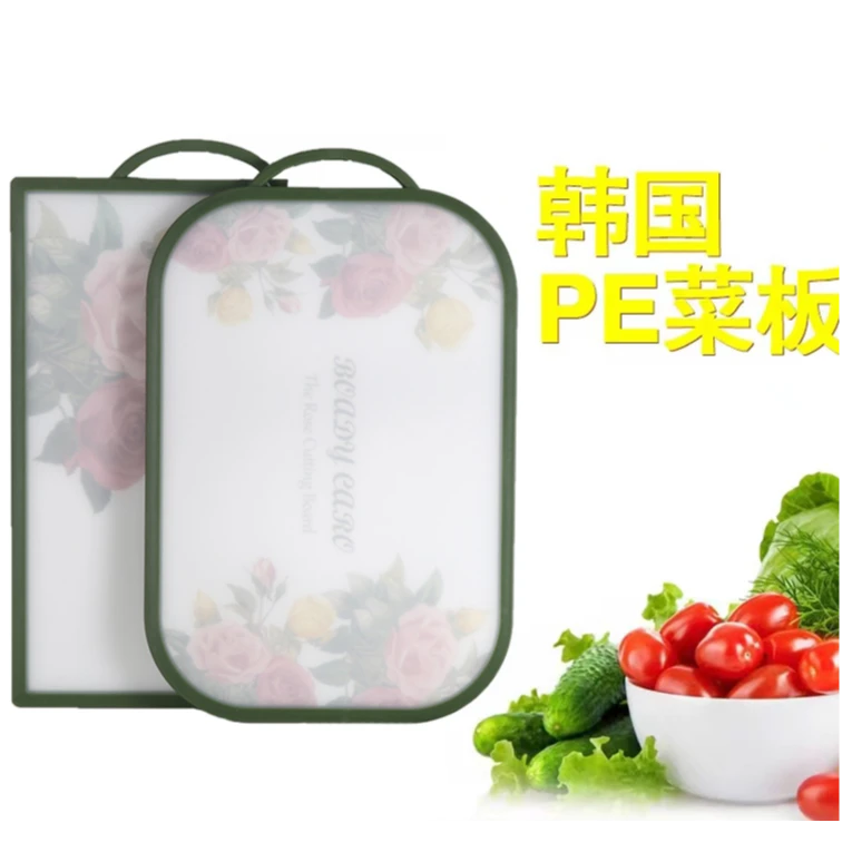 韩国进口大玫瑰花菜板双面