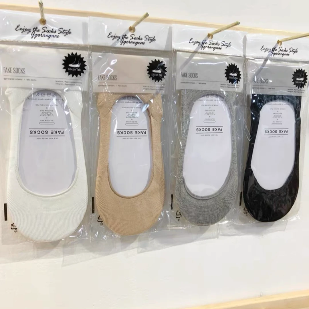 韩国女士无痕隐形浅口袜子（5号）