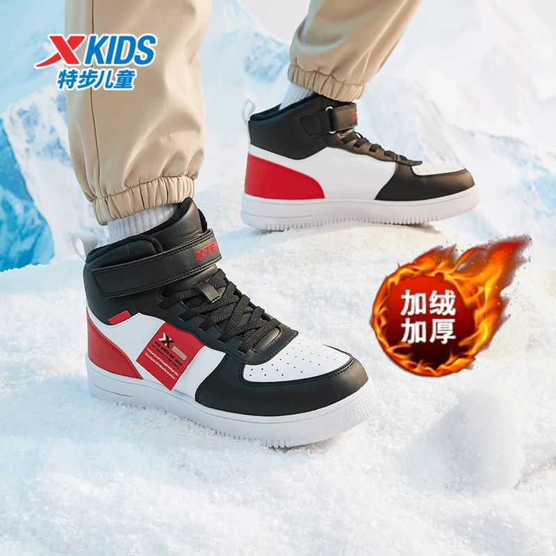 【特步儿童】特步儿童冬季新款高帮板鞋小大童二棉鞋676416379379