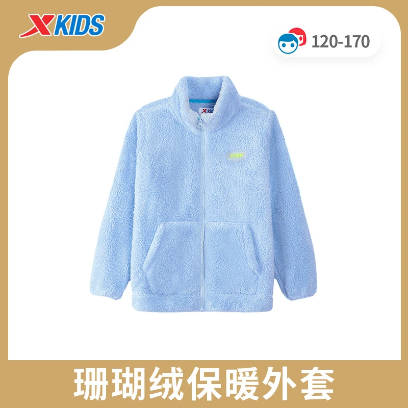 【双十一爆品返场】特步儿童新款立领户外爆款夹克 679425139045