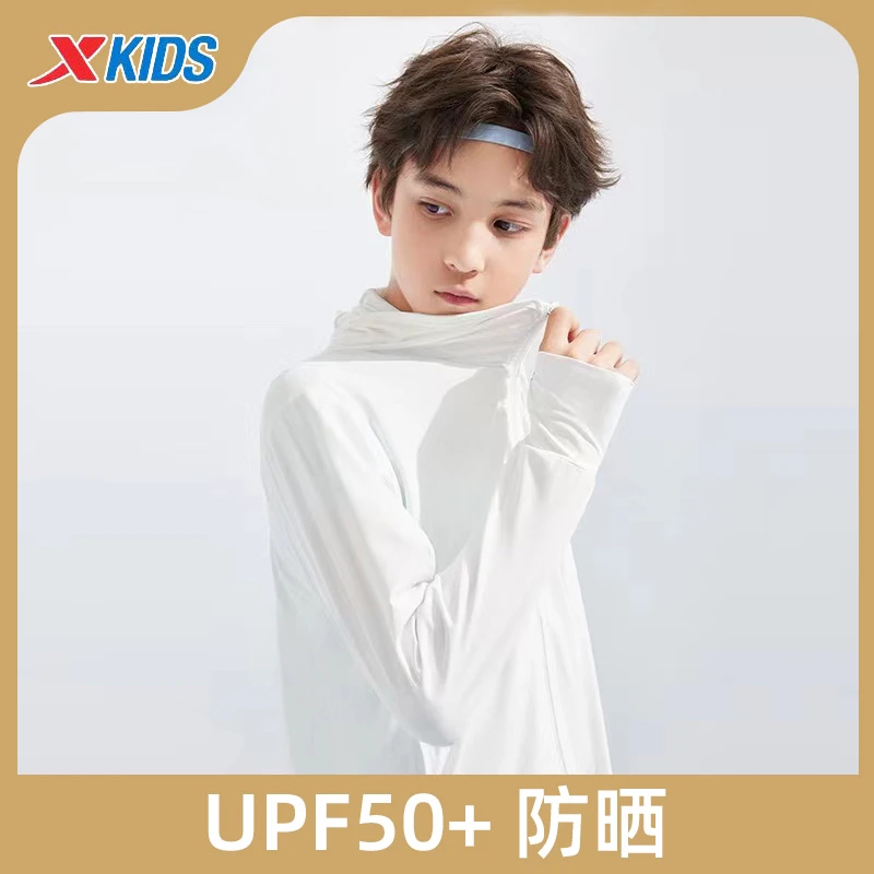 特步儿童中大童运动冰感UPF50+防晒衣6762269A9004