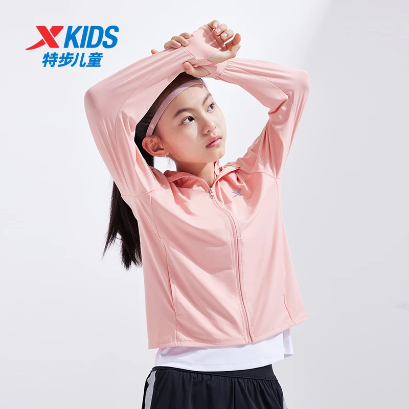 【刘教练专属】特步儿童中大童运动冰感防晒衣6762269A9004