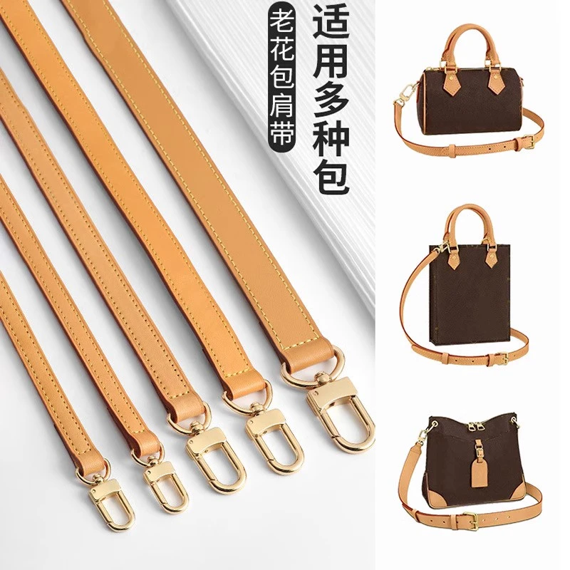 适用speedy25肩带改造蜜蜡色时尚包带斜挎带替换细肩带可调节百搭