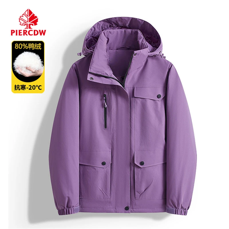 【PIERCDW品牌】户外运动秋冬款防风防水冲锋衣女保暖内胆外套男