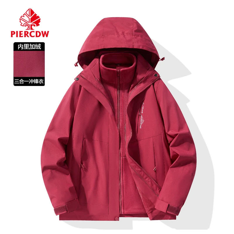 『PIERCDW帕瑞萨』秋冬季新款三合一户外冲锋衣女银狐绒内胆外套男