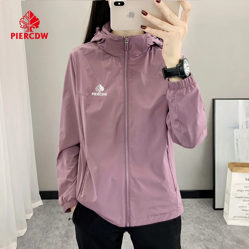 『PIERCDW帕瑞萨』秋季弹力 冲锋衣户外女2024新款外套女运动上衣