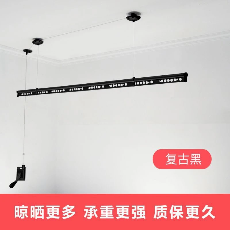 阳台升降手摇晾衣架单杆式加固晾衣杆晒被安装双杆手动凉衣架优质