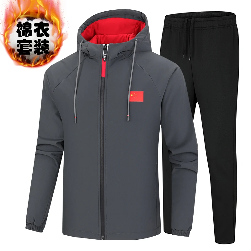 冬季中国队国旗运动套装防风防水保暖小棉衣夹棉外套棉服连帽定制