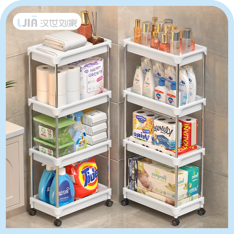 置物架落地卫生间储物架可移动家用收纳架厨房零食小推车收纳多层
