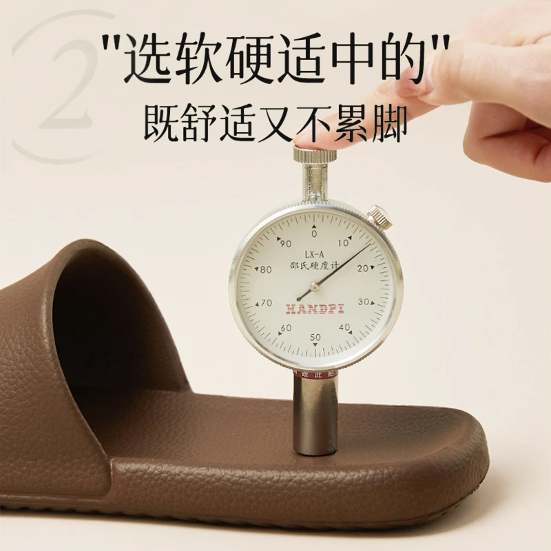 皮纹简约拖鞋女士夏季室内家用不臭脚防滑浴室洗澡居家情侣凉拖男