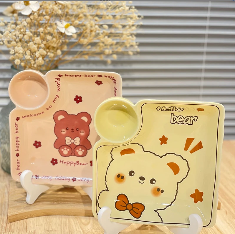 【小熊联盟】可爱萌趣家用7.5英寸饺子盘自带蘸料碟釉下彩陶瓷餐具