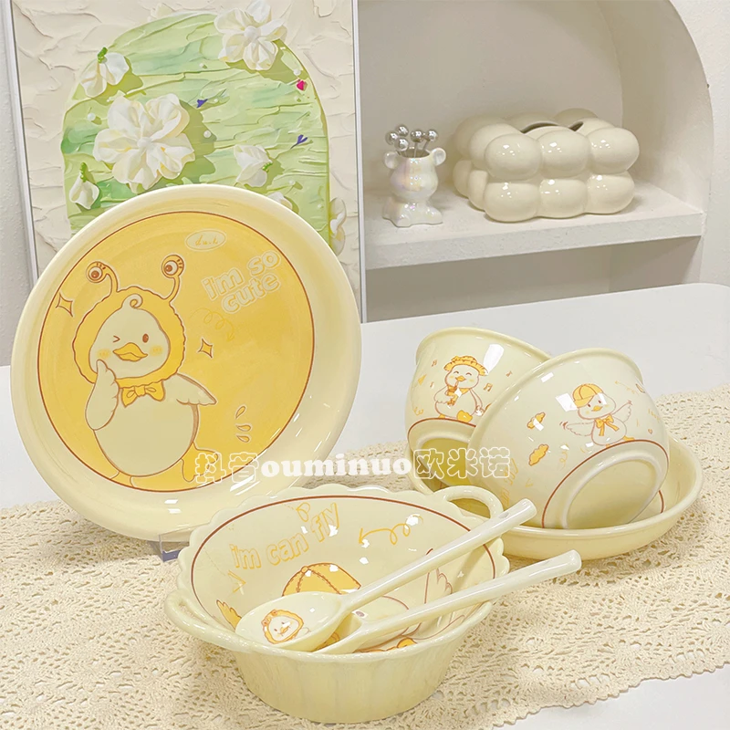 【可爱鸭7件套】荷意双耳碗可爱面碗米饭碗盘子网红创意高级感餐具