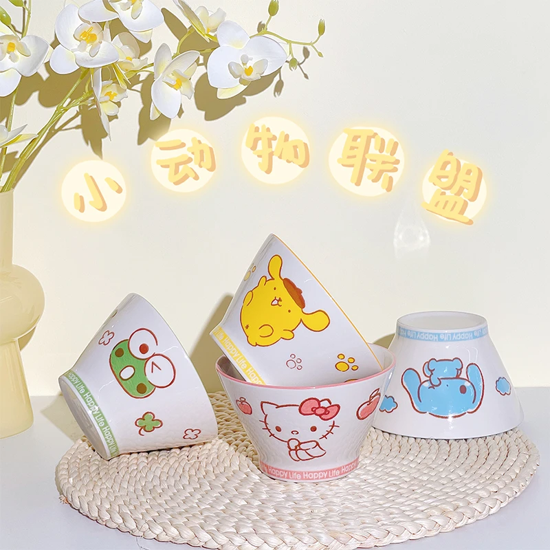 【萌萌Q宝斗笠碗】5英寸米饭碗软萌可爱ins风吃饭陶瓷家用卡通