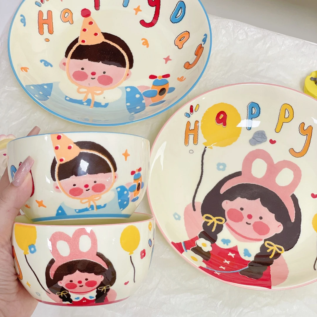 【家有儿女】4.5英寸饭碗加盘子2碗2盘家用可爱碗餐具高颜值碗盘