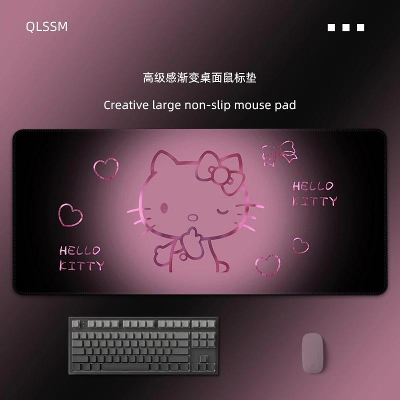 高级感鼠标垫大号桌垫渐变凯蒂猫护腕电脑垫黑粉办公室键盘垫定制