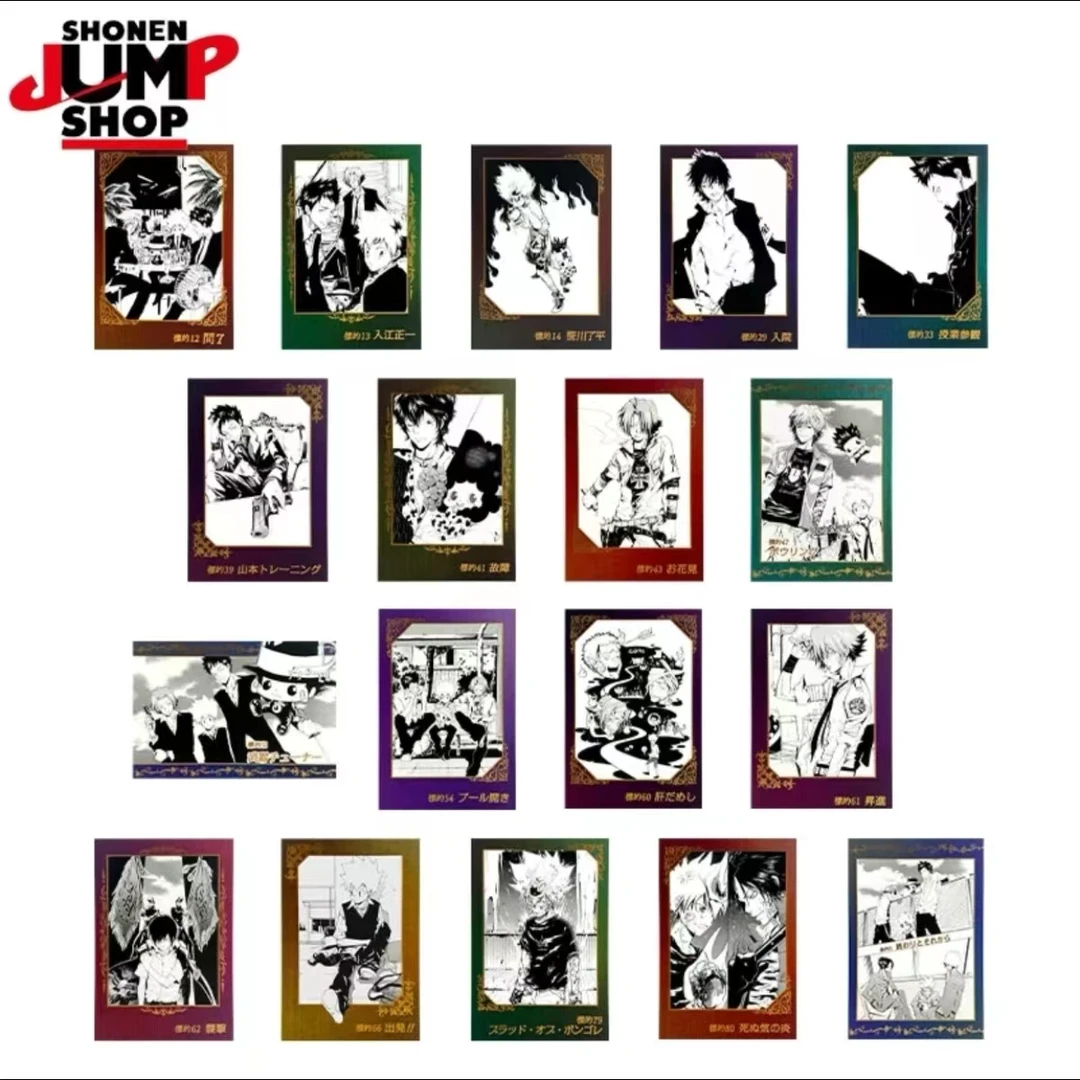 家庭教师JS原画烫金明信片第一弹 盲盒代拆