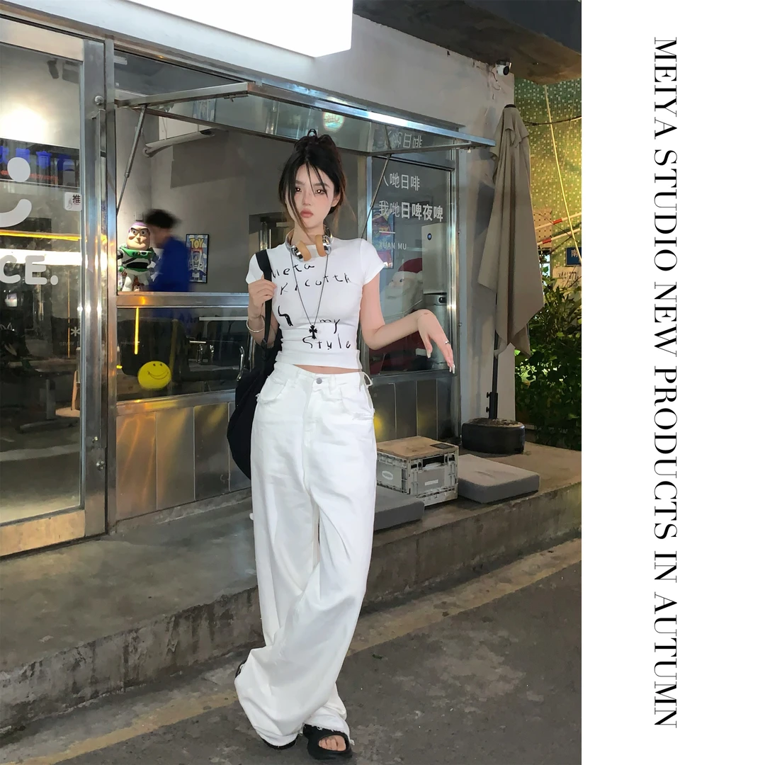 WSMY显瘦白辣妹中低腰直筒复古宽松设计感百搭毛须边拖地牛仔长裤