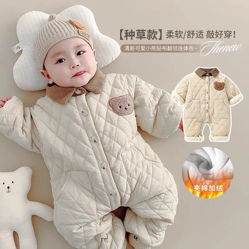 新生婴儿幼儿衣服加绒连体衣秋冬宝宝保暖绗棉翻领加绒小熊哈衣
