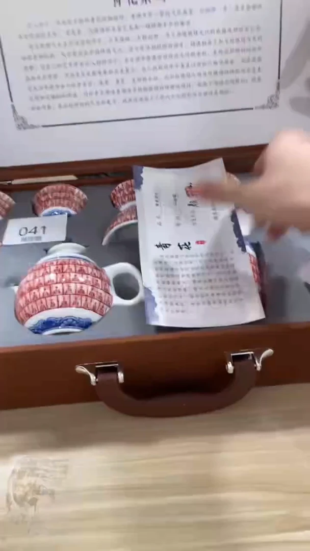 【闪购商品】杯粉丝专享粉丝专享