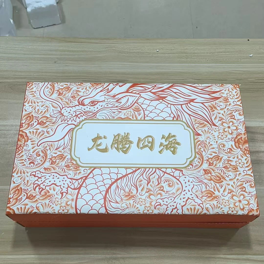 龙腾四海紫砂龙凤呈祥变色高端茶具礼盒装