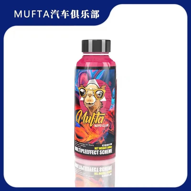 Mufta超浓缩洗车泡沫