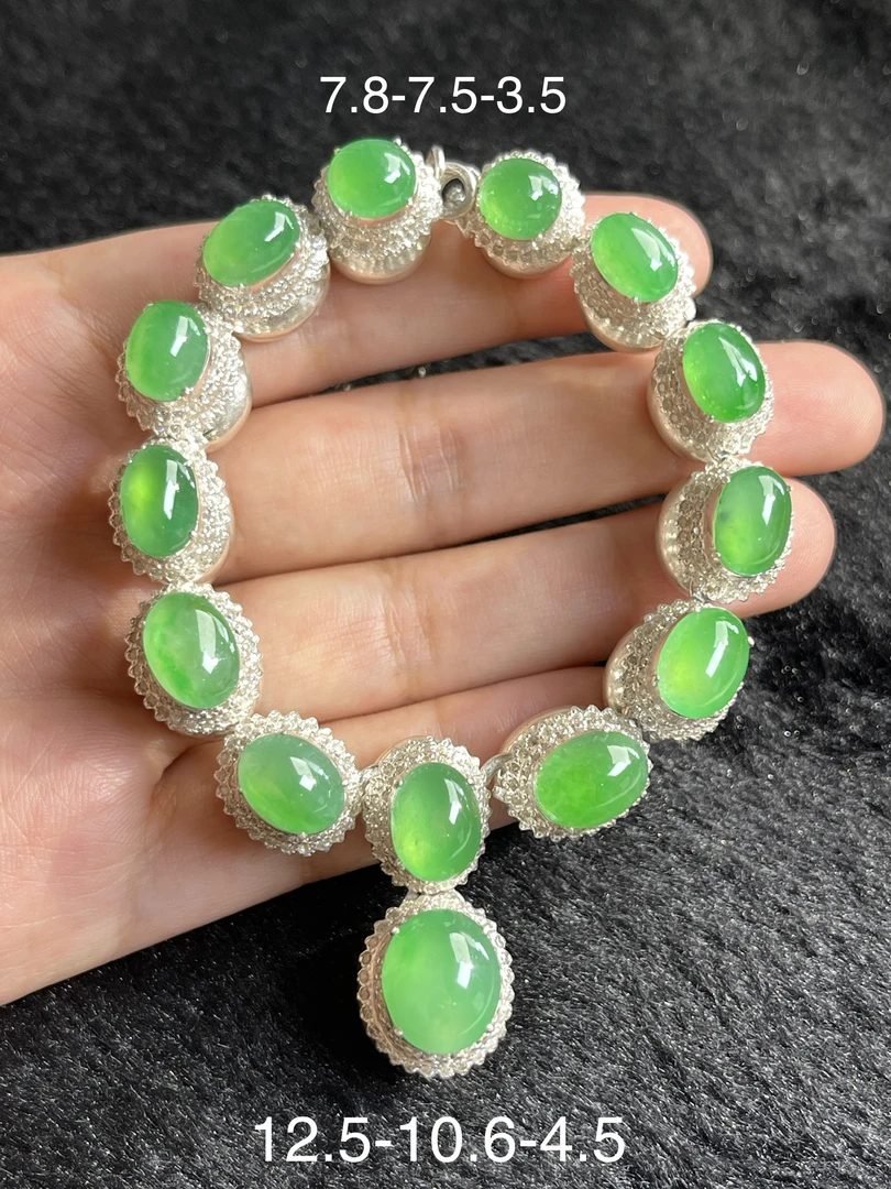 天然翡翠冰种甜阳绿蛋面裸石戒指项链耳钉大颗饱满可设计镶嵌