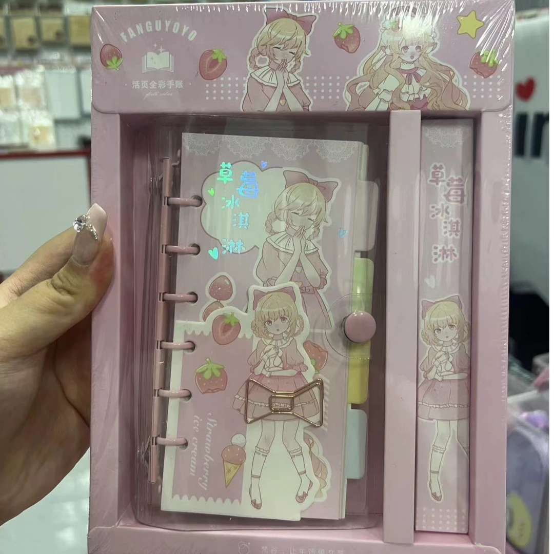 62007梵谷高品质活页手账本 10个