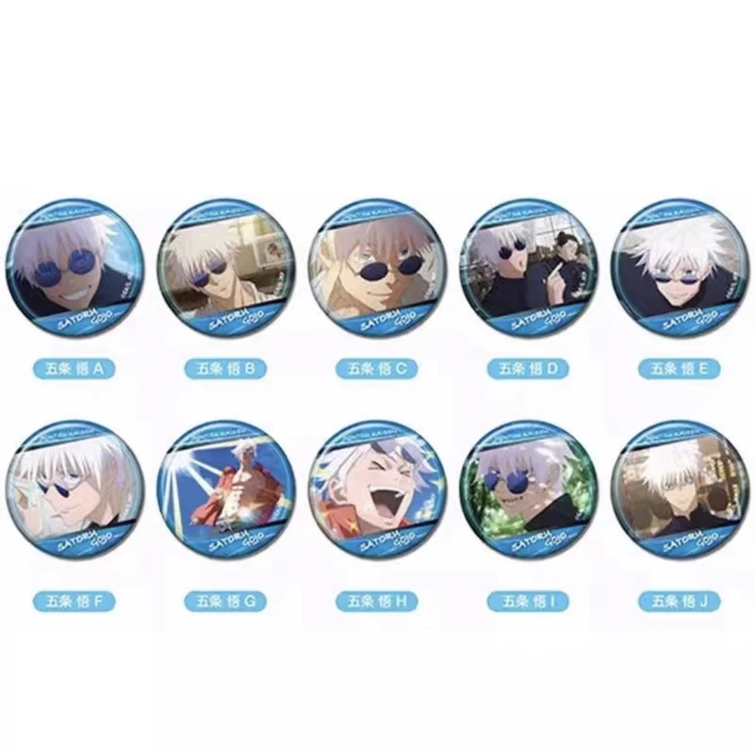 【代拆】咒术回战五条悟个人池吧唧徽章 全10款