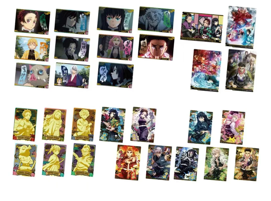 【代拆】鬼灭之刃食玩卡第9弹收藏卡 1包1张