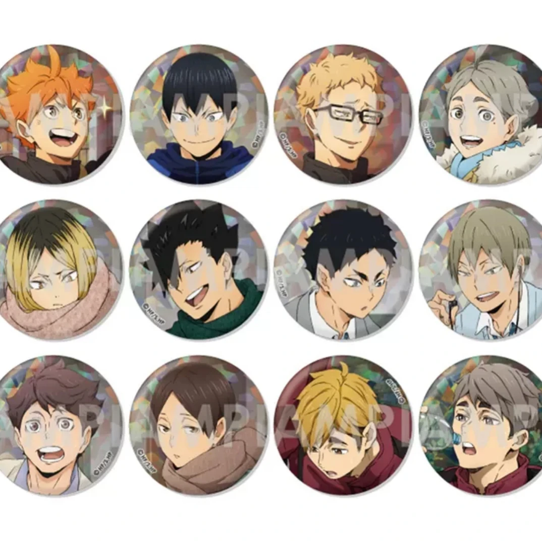 【代拆】排球少年秋冬 冬日闪吧唧