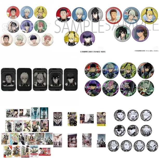 【保科の选拔】怪兽8号日谷大乱斗原画展/椅子/休息日/极乐汤周边
