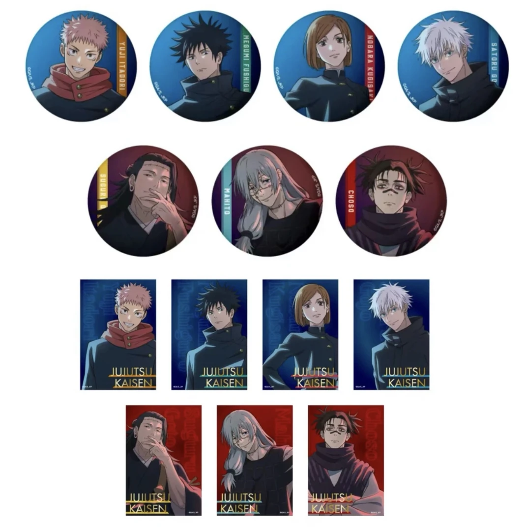 【代拆】咒术回战oioi涩谷事变场贩吧唧会徽章透卡