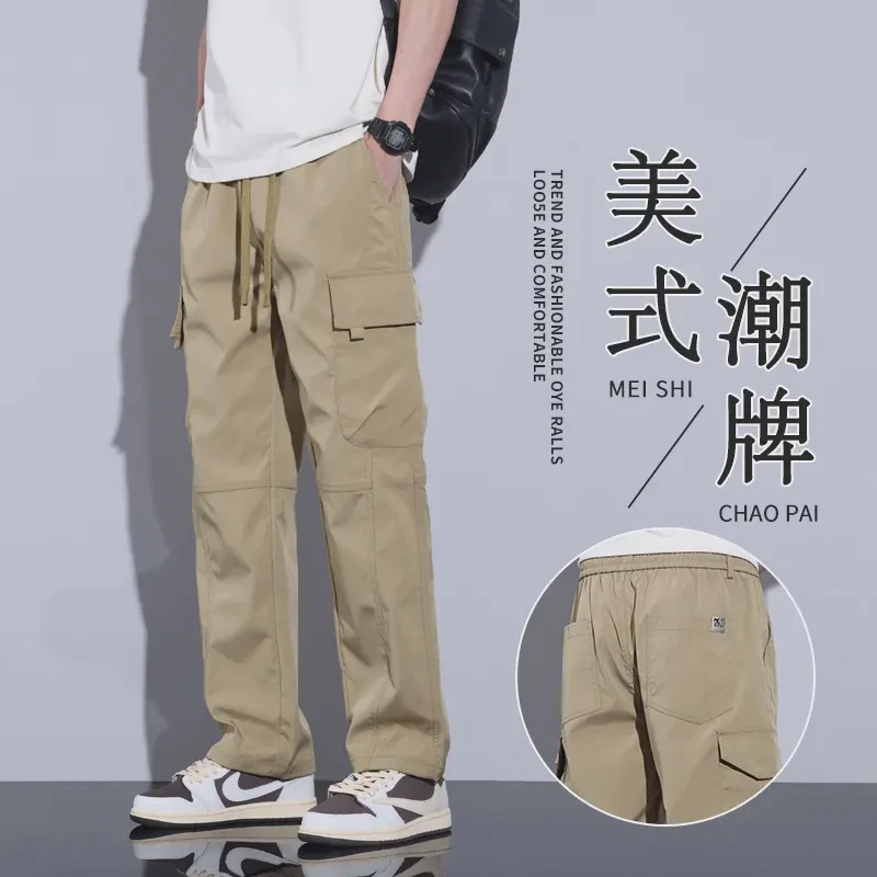 美式工装裤男2024春夏新款宽松直筒潮牌百搭弹力运动阔腿休闲长裤