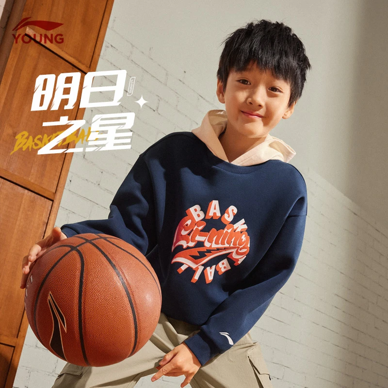 李宁童装2024新品男小大童篮球系列套头卫衣YWDT381