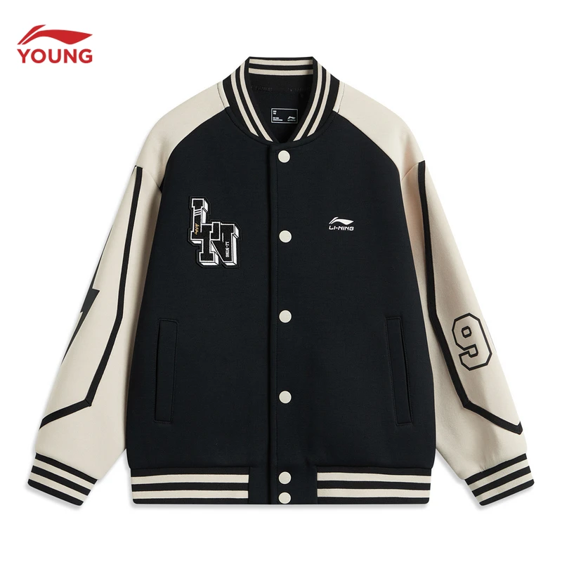 李宁童装针织夹克男小大童2024秋季新款百搭宽松运动外套YJDU054