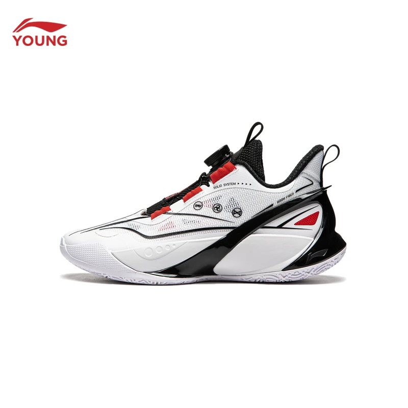 李宁童鞋男女中大童2024新款天影Speedbeng丝稳定童篮球鞋YKBU052
