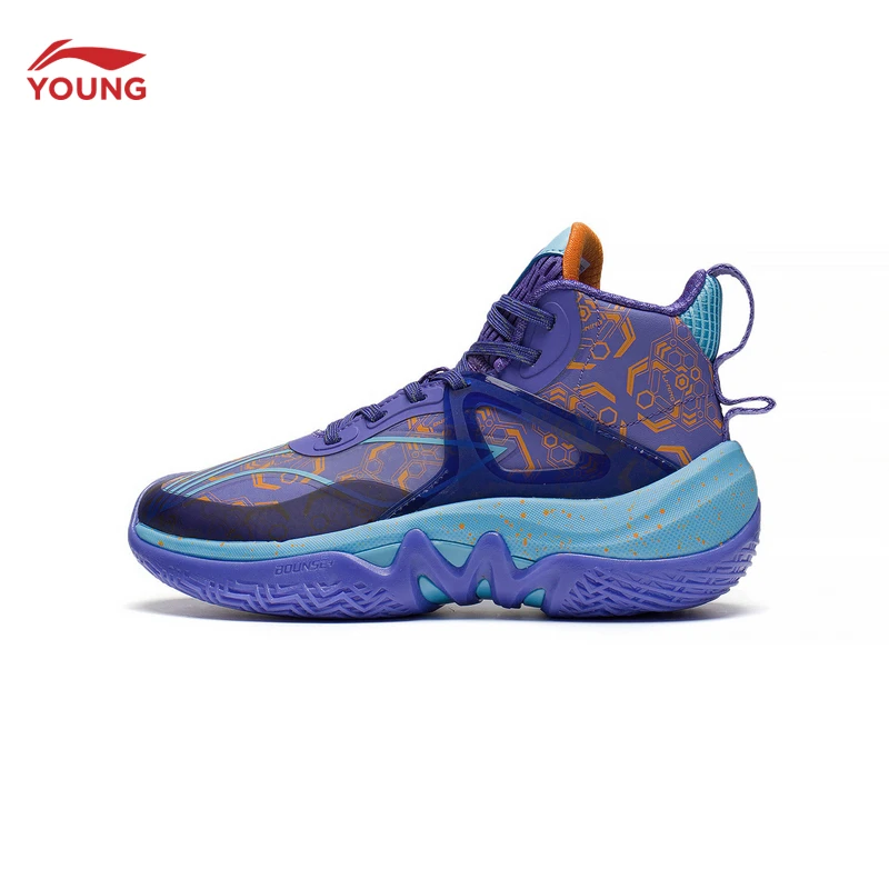 李宁童鞋2024新品男女童先锋力ITeam减震回弹中帮篮球鞋YKBR052