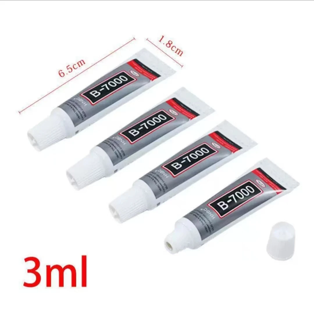 B7000手工胶水透明软胶  手工DIY制作胶水  多功能胶粘剂
