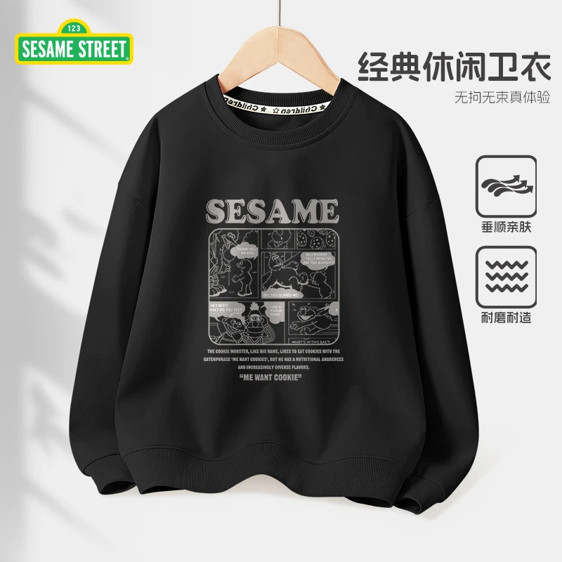 芝麻街男童卫衣圆领秋装大童薄款上衣秋季帅气男孩童装长袖套头衫