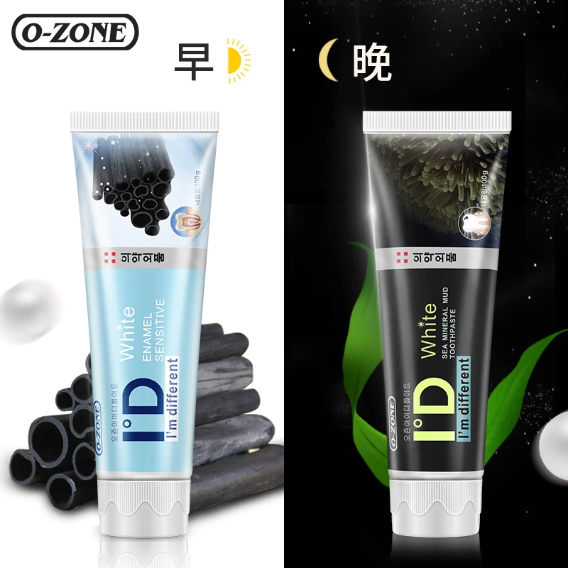 中邮香港专属 欧志姆韩国进口组合清新口气亮白牙膏100g*1支