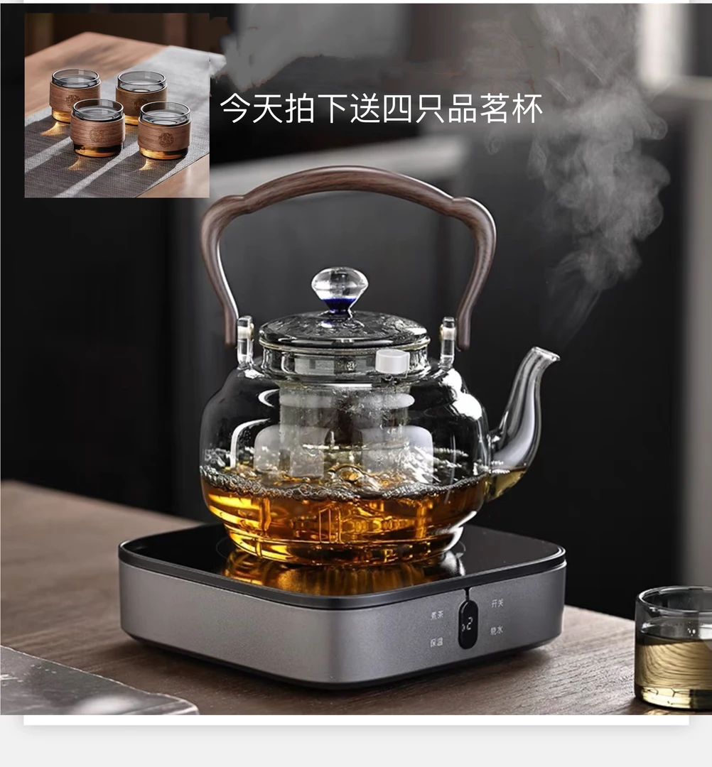 新款烟灰色时尚灰星空盖提梁壶茶壶（星空壶+灰色炉+四只杯子）