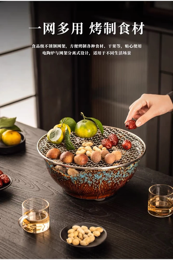 围炉煮茶可高硼硅玻璃可陶瓷不挑壶型围炉煮茶