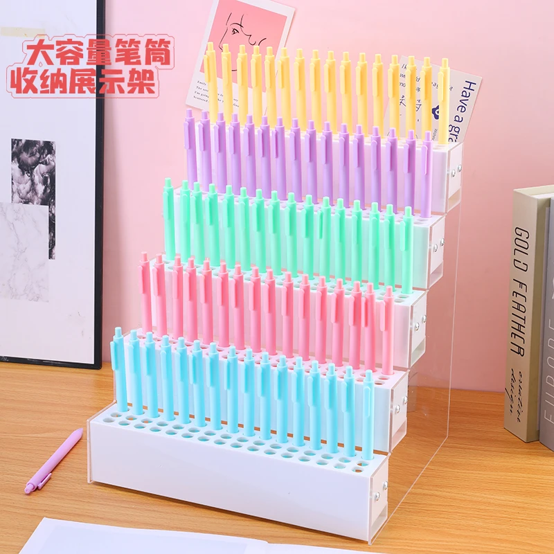笔架收纳展示架亚克力透明白色文具店桌面多孔圆珠笔按动笔套装架
