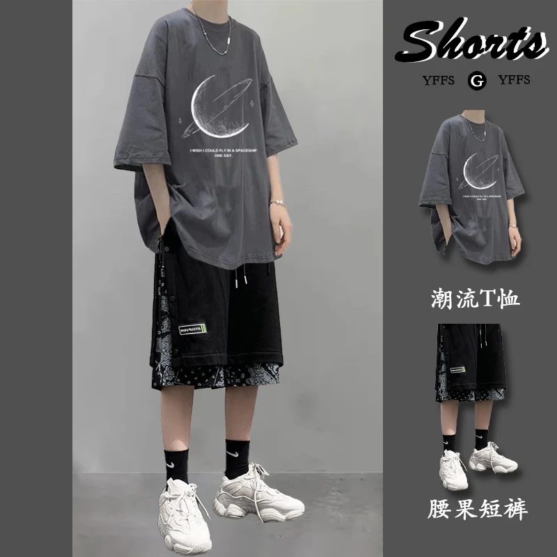 夏季纯棉男生短袖短裤套装潮流宽松男装一套搭配痞帅气运动两件套