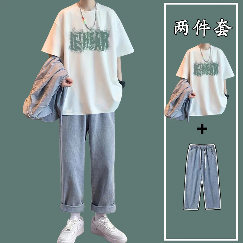 夏季纯棉短袖T恤套装男生帅气一套搭配牛仔直筒裤两件套休闲学生