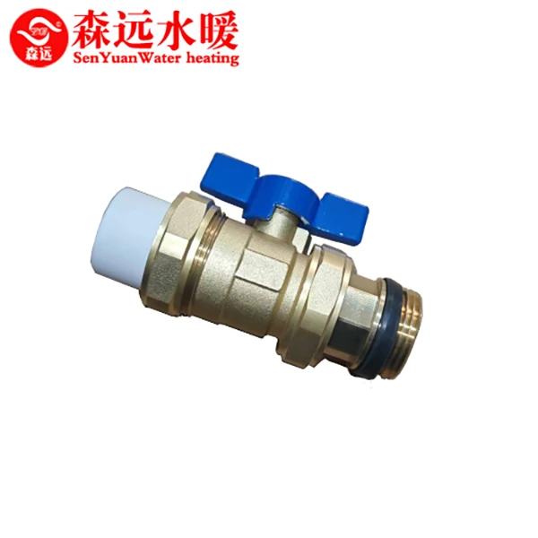 PPR组合套阀组合式焊接阀门供回水阀门过滤