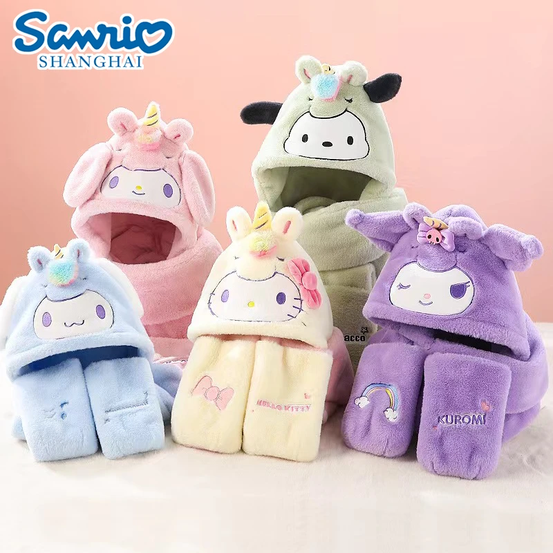 三丽鸥正版毛绒三件套帽子围巾手套三合一秋冬季保暖必备女友礼物